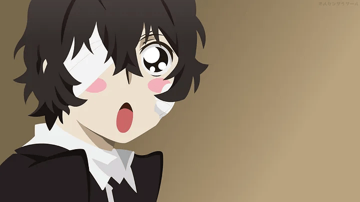 dazaiosamu